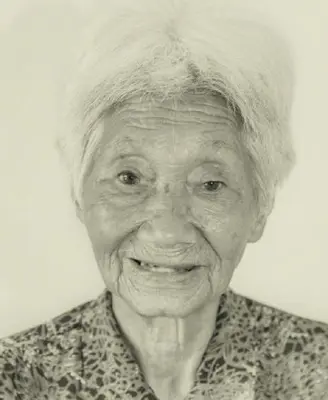 巫吉英