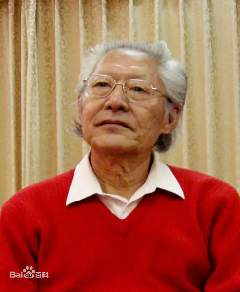 崔道怡
